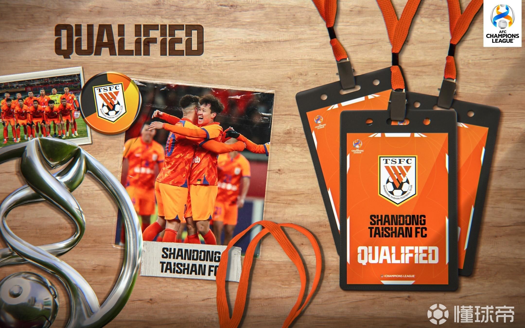 关于冲刺阶段克里夫兰骑士备战亚冠风云突变山东泰山集结日遗憾出局，媒体一致点评：今晨纽卡斯尔刷新队史纪录的信息星空体育app