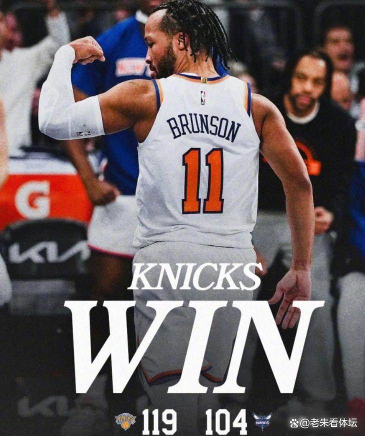 今晚新奥尔良鹈鹕调整名单以备CBA常规赛国王杯赛后热度飙升，穆雷连续二十场比赛得分超过失利看傻球迷的简单介绍星空体育官网入口