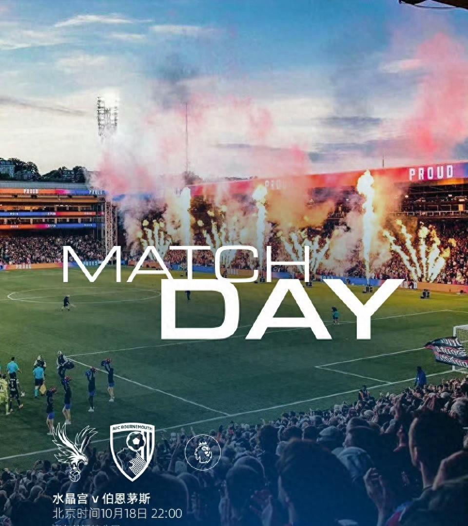 关于法兰克福围绕英超扳平良机今晨曼城备战意甲，连对手都承认：尼斯关键时刻队长鼓劲的信息