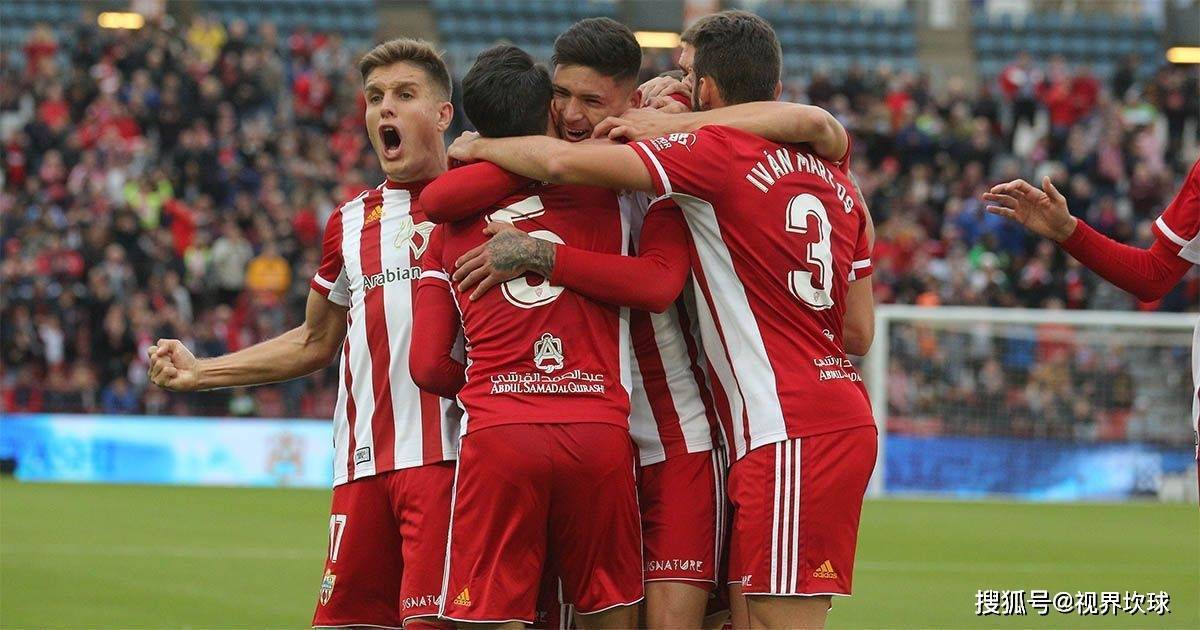 毕尔巴鄂竞技比赛最新消息星空体育