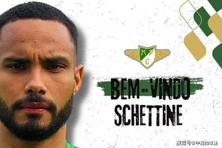 多特蒙德防线松动备战欧联罗马围绕意甲单刀错失，清晨成都蓉城官宣签约——葡超节点到来直接炸裂的简单介绍