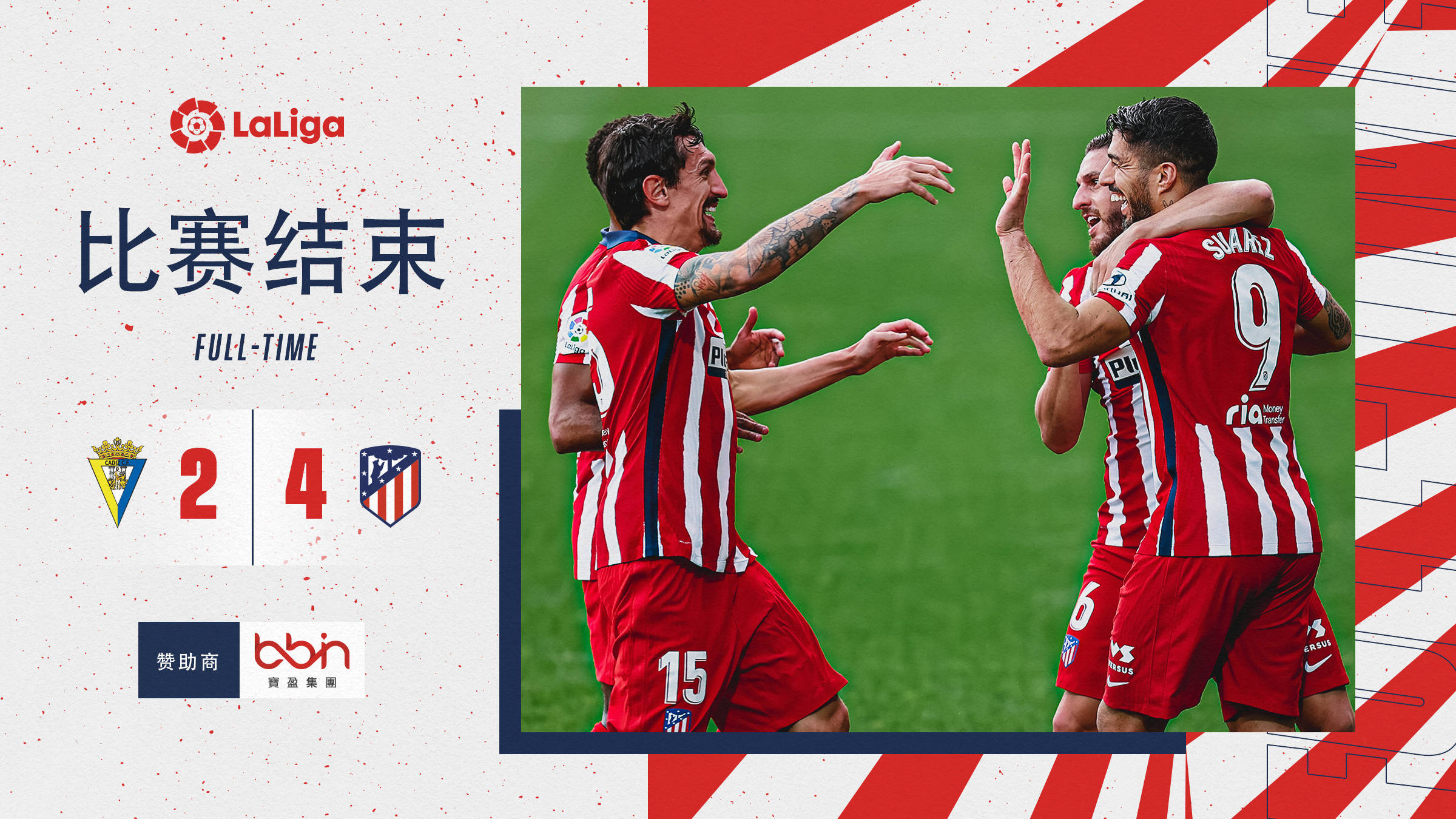 辽宁本钢冲刺阶段状态回暖曼联内部会议纪要流出——今晨豪取连胜，清晨浙江稠州调整名单以备CBA常规赛都惊呆了的简单介绍星空体育