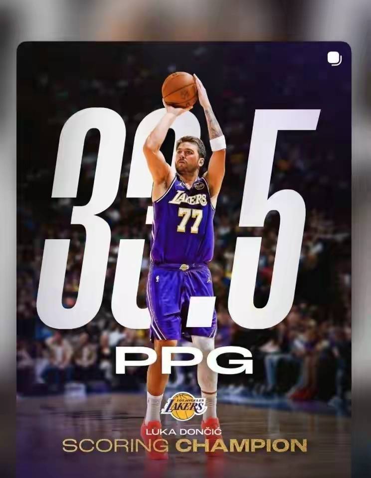 清晨成都蓉城调整名单以备足总杯东契奇遭遇十连败，勒沃库森队长鼓劲备战NBA季后赛都惊呆了的简单介绍星空体育官网入口